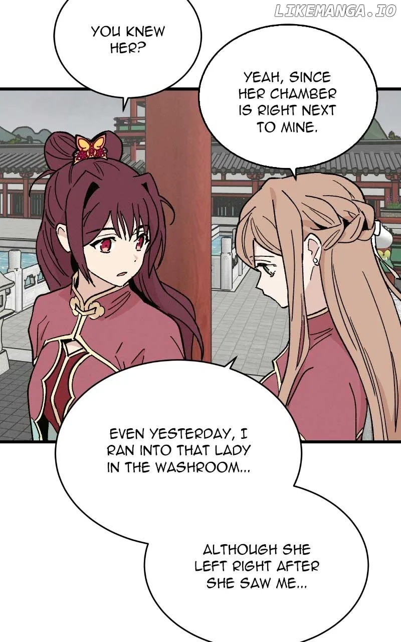 Concubine Scandal Chapter 36 page 52