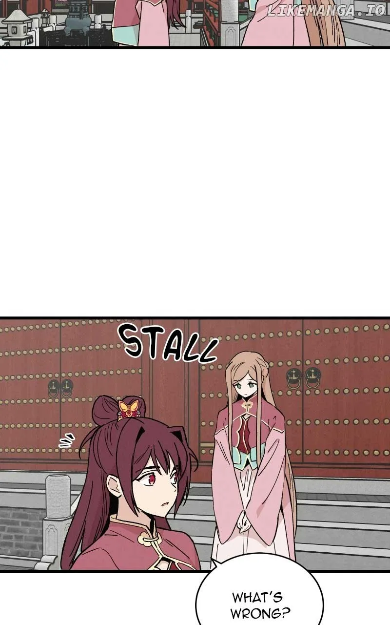 Concubine Scandal Chapter 36 page 49