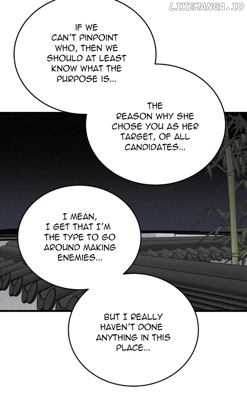 Concubine Scandal Chapter 37 page 31