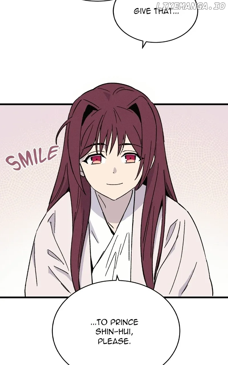 Concubine Scandal Chapter 37 page 46