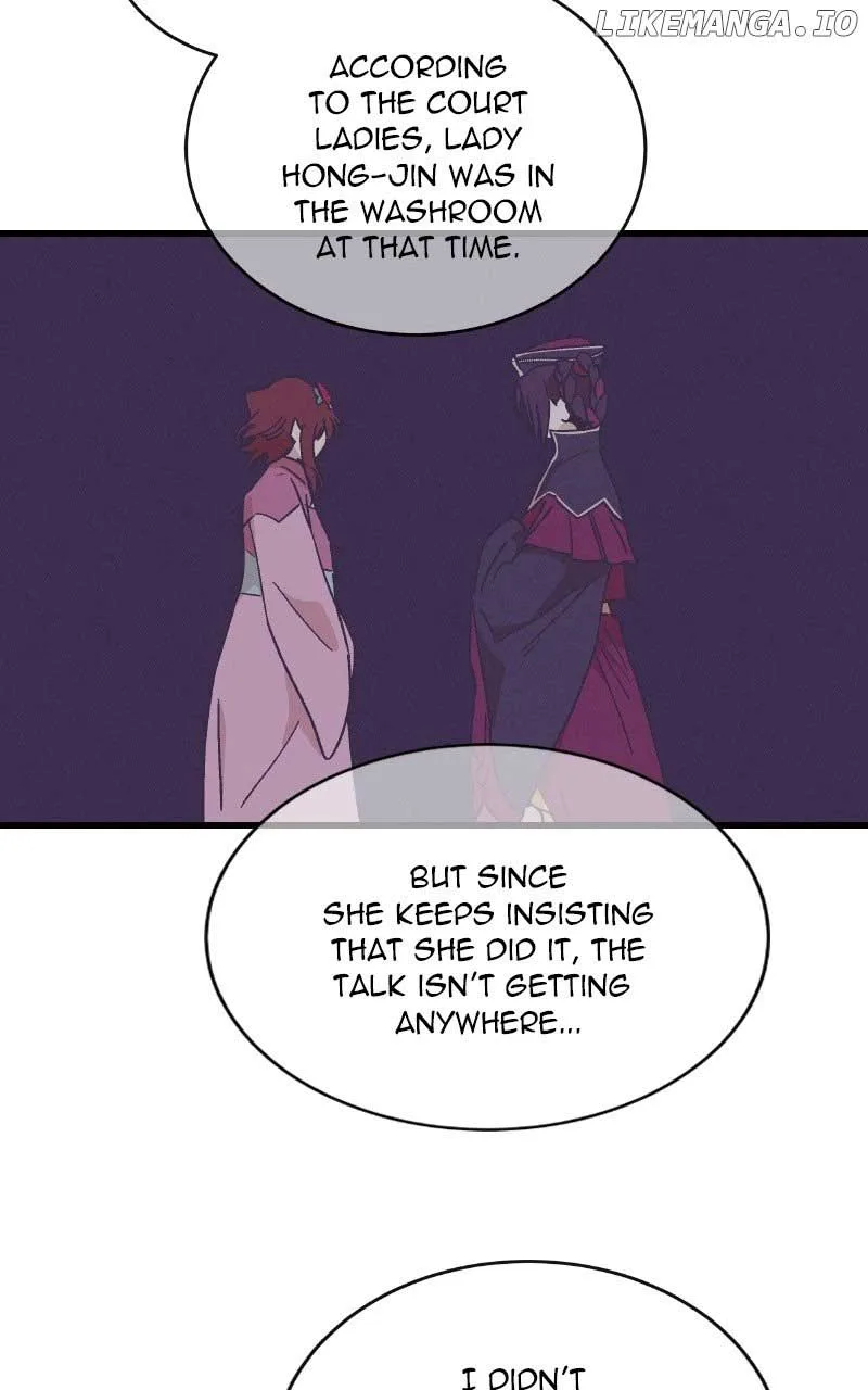 Concubine Scandal Chapter 39 page 3