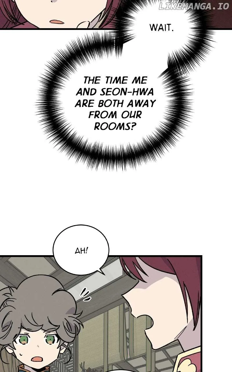 Concubine Scandal Chapter 39 page 14