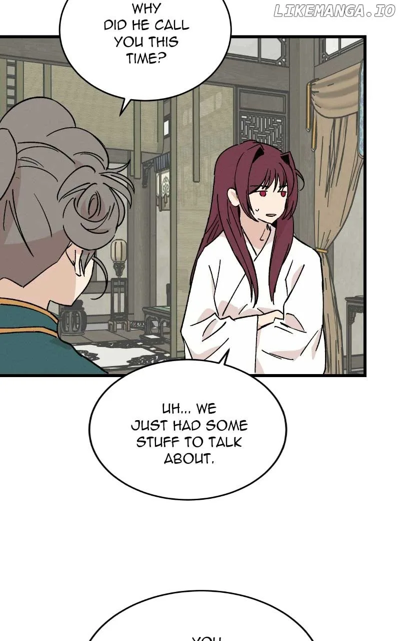 Concubine Scandal Chapter 38 page 14