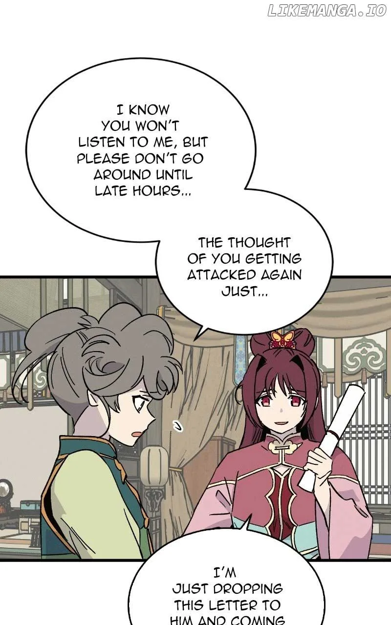 Concubine Scandal Chapter 39 page 22