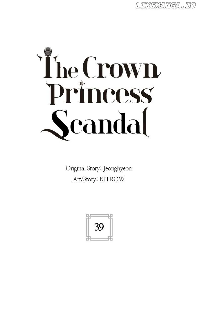 Concubine Scandal Chapter 39 page 25