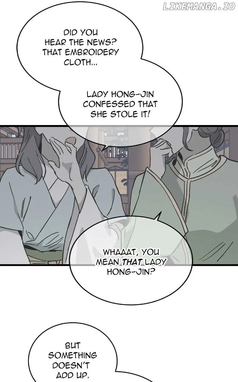 Concubine Scandal Chapter 39 page 2