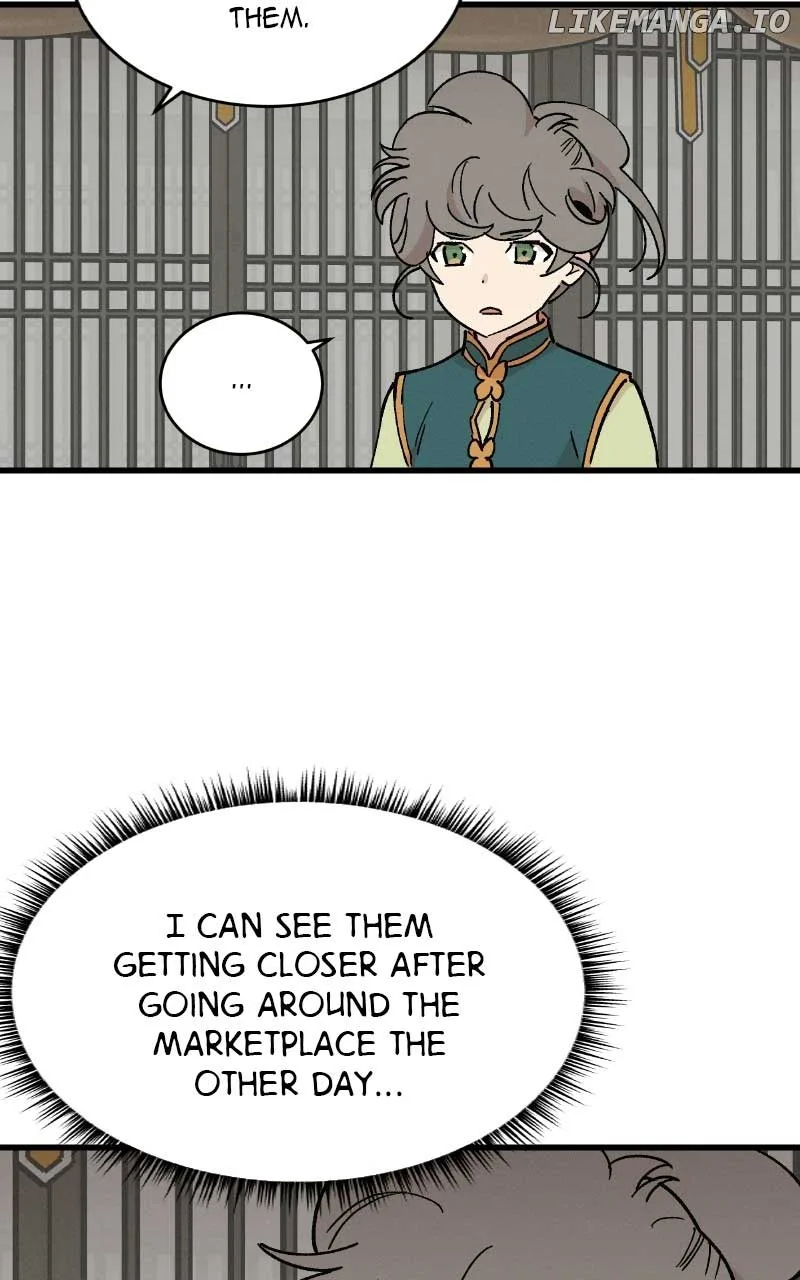 Concubine Scandal Chapter 38 page 17