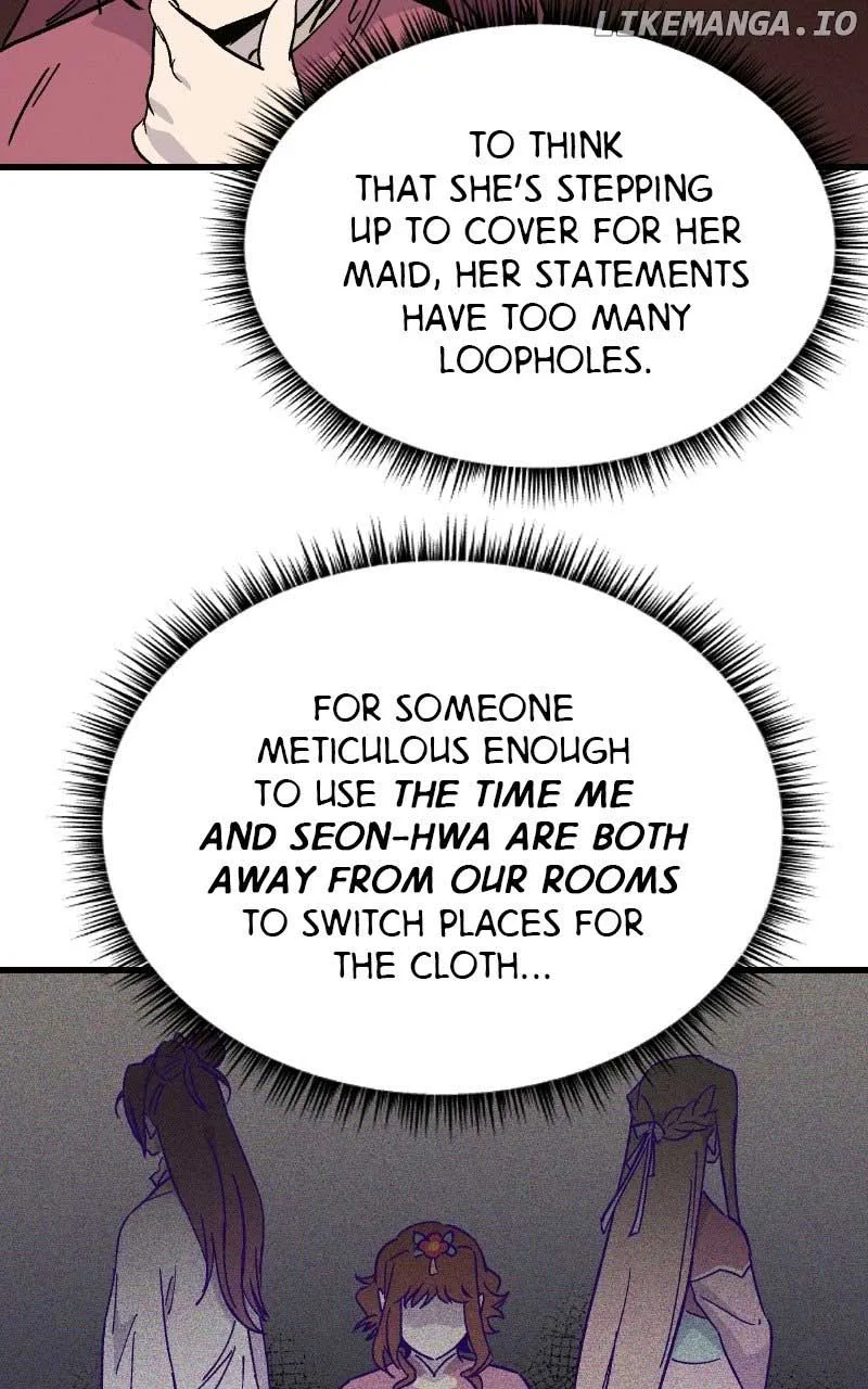 Concubine Scandal Chapter 39 page 12