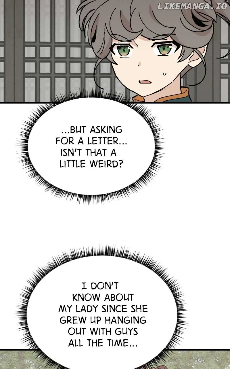 Concubine Scandal Chapter 38 page 18
