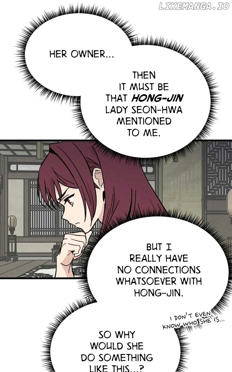 Concubine Scandal Chapter 38 page 23