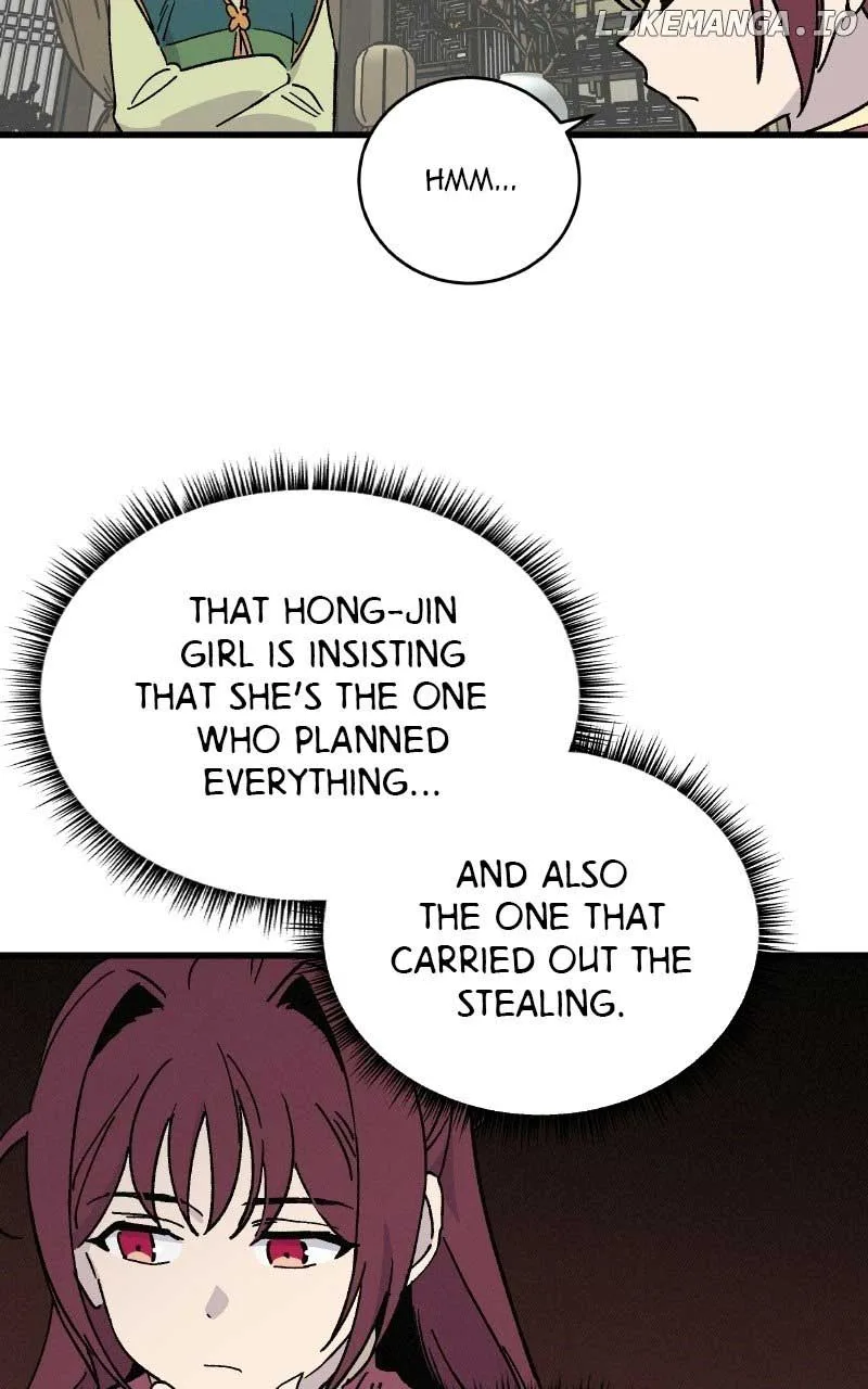Concubine Scandal Chapter 39 page 11