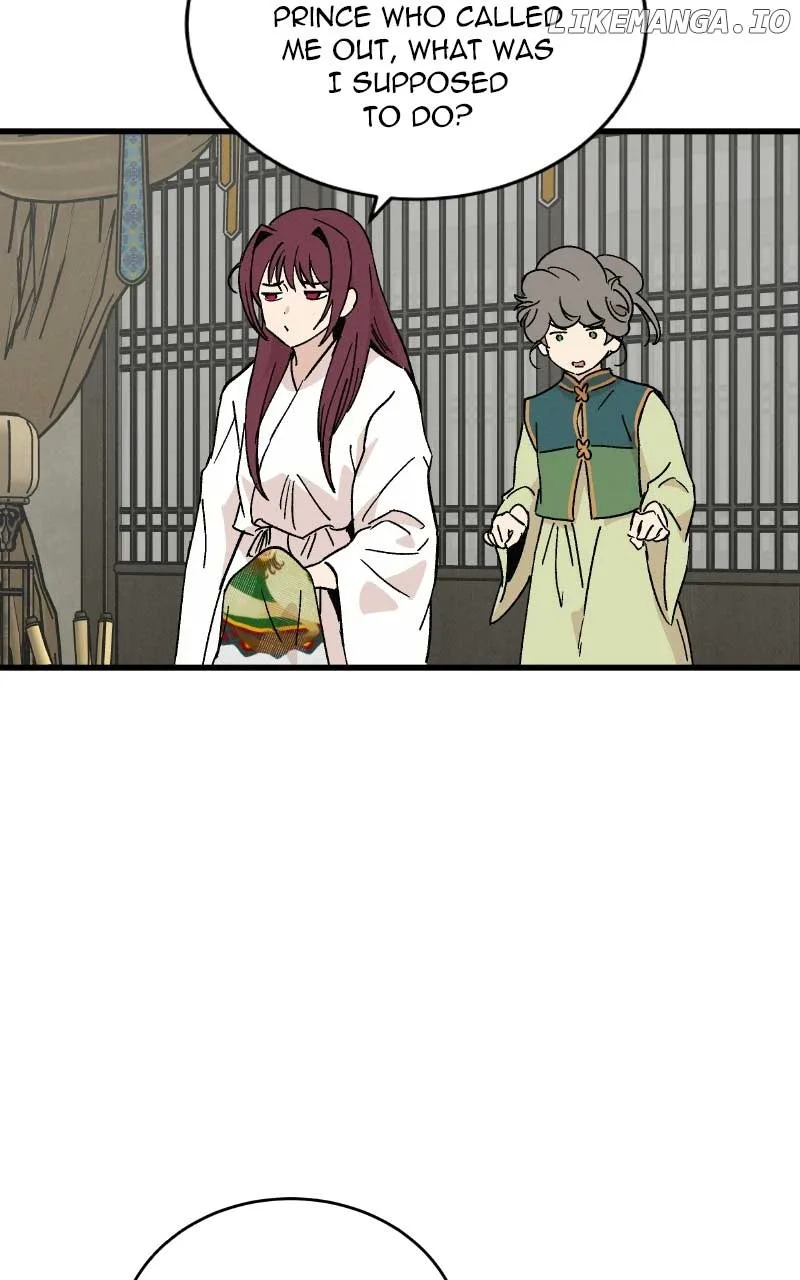 Concubine Scandal Chapter 38 page 13