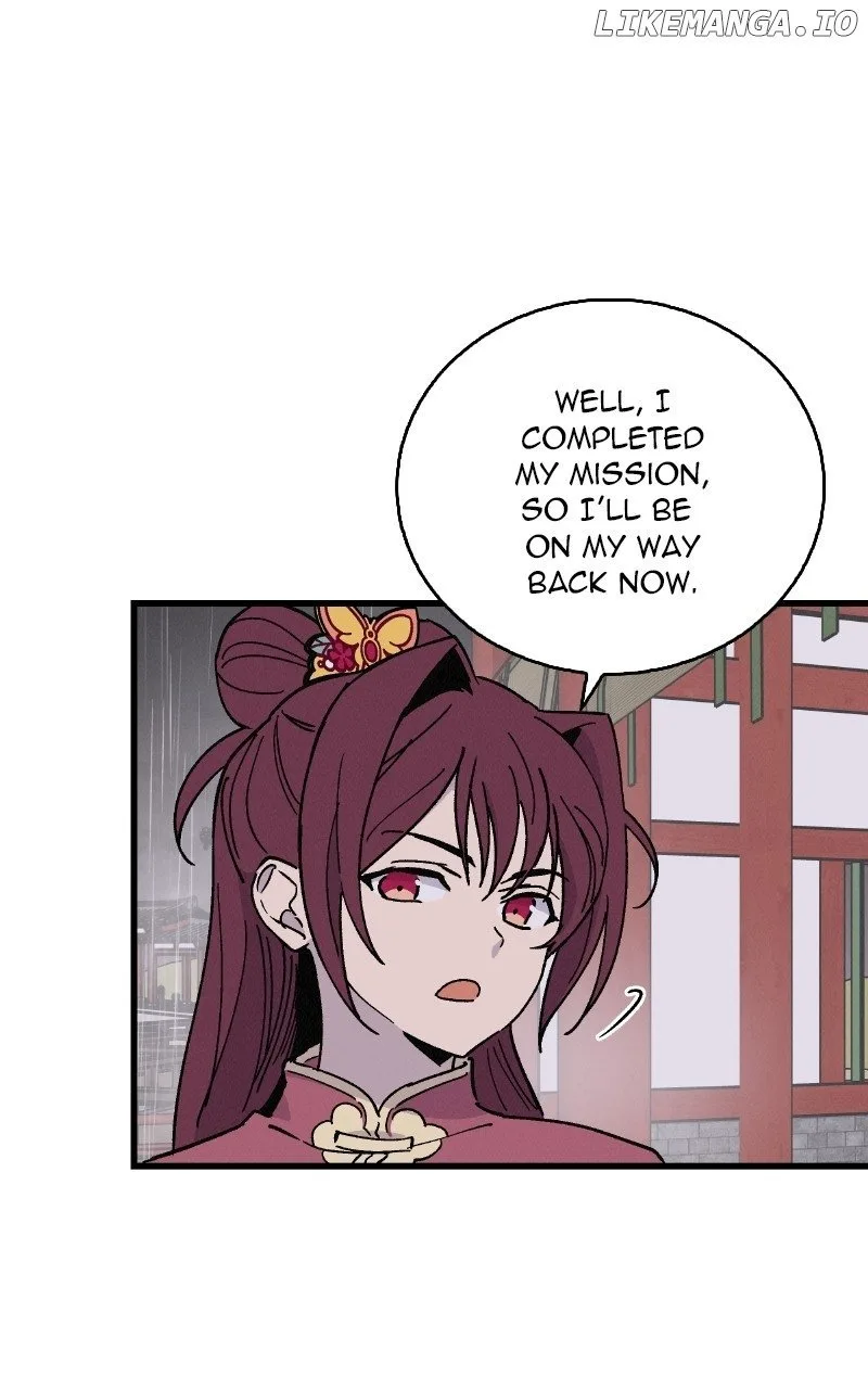 Concubine Scandal Chapter 40 page 14