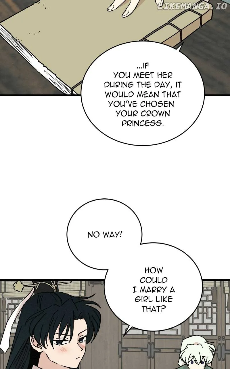 Concubine Scandal Chapter 38 page 46