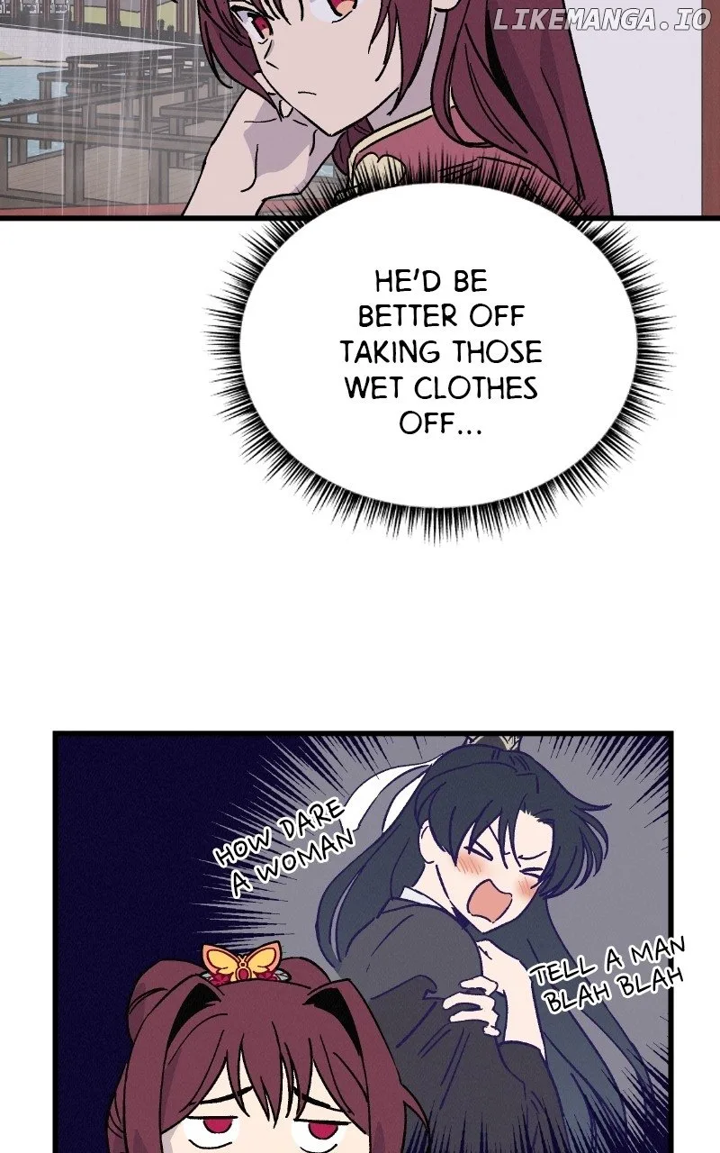 Concubine Scandal Chapter 40 page 7