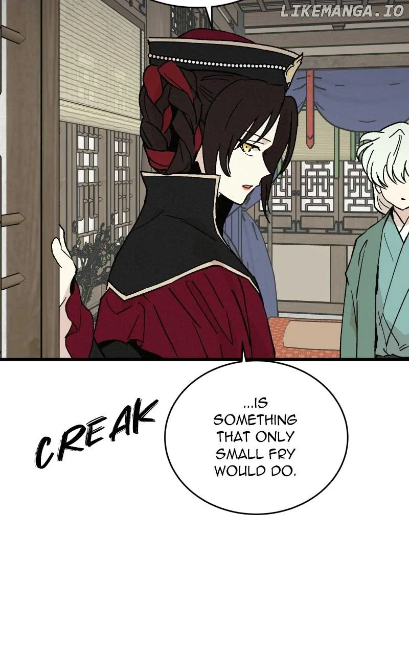 Concubine Scandal Chapter 38 page 57