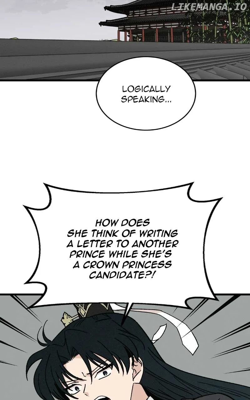 Concubine Scandal Chapter 38 page 32