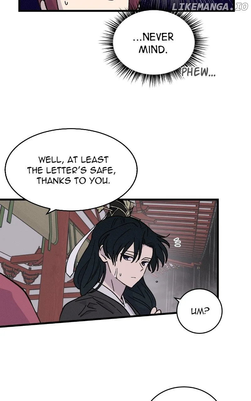 Concubine Scandal Chapter 40 page 8