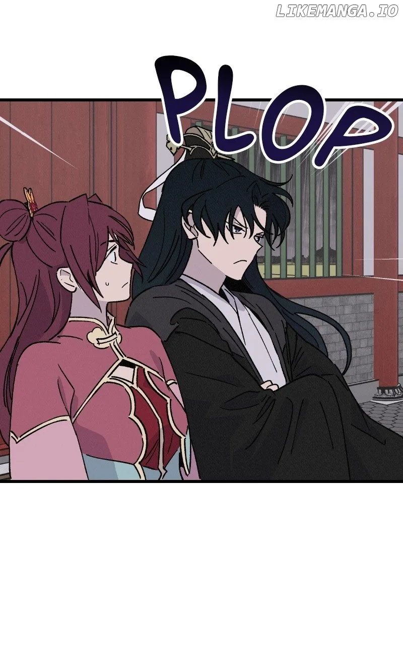 Concubine Scandal Chapter 40 page 25