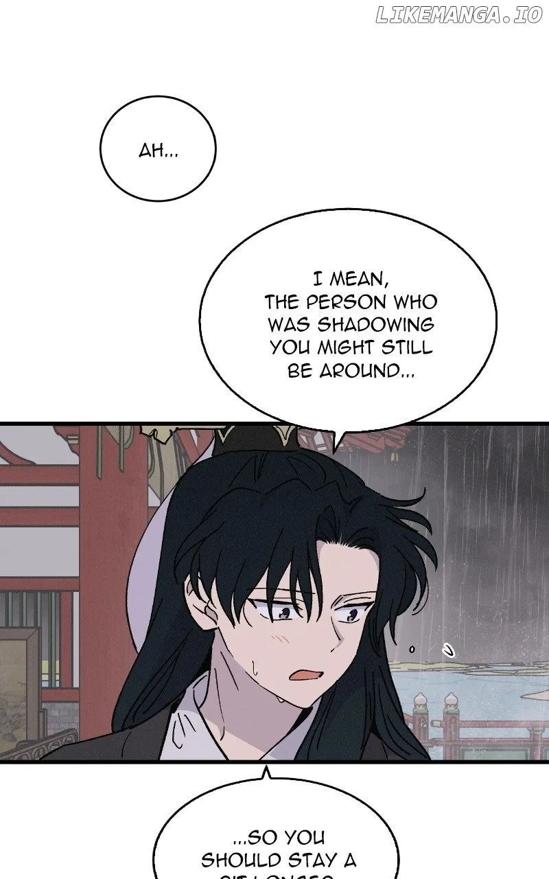 Concubine Scandal Chapter 40 page 17