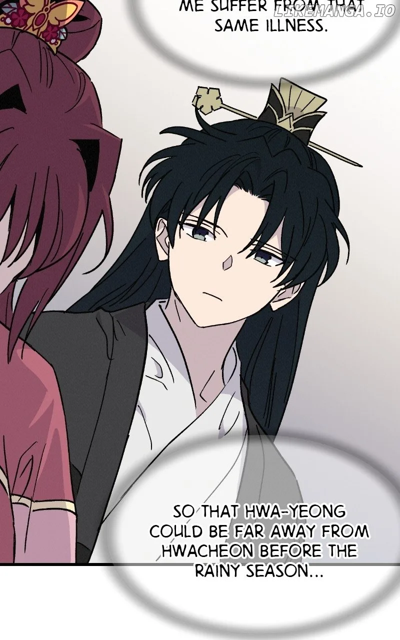 Concubine Scandal Chapter 40 page 37