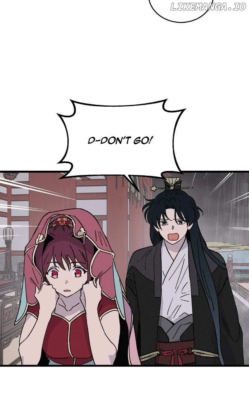 Concubine Scandal Chapter 40 page 16