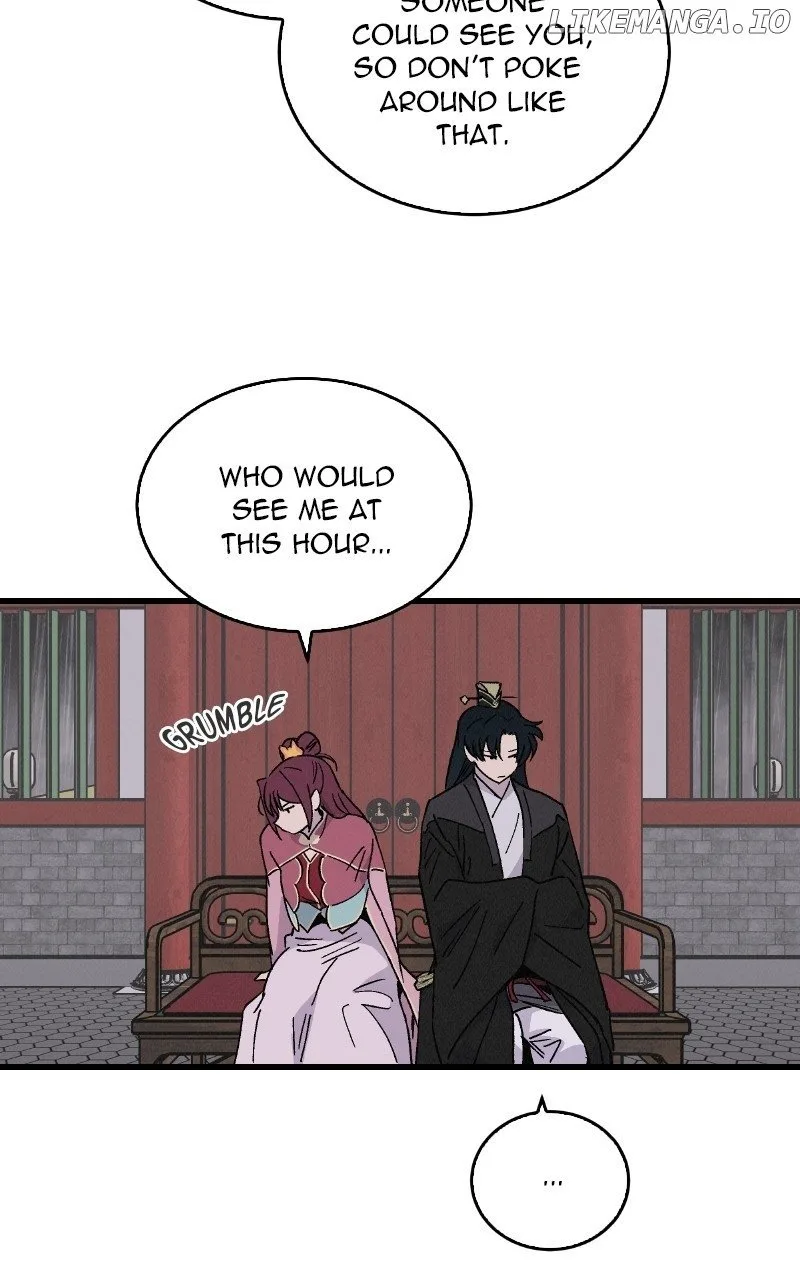 Concubine Scandal Chapter 40 page 27