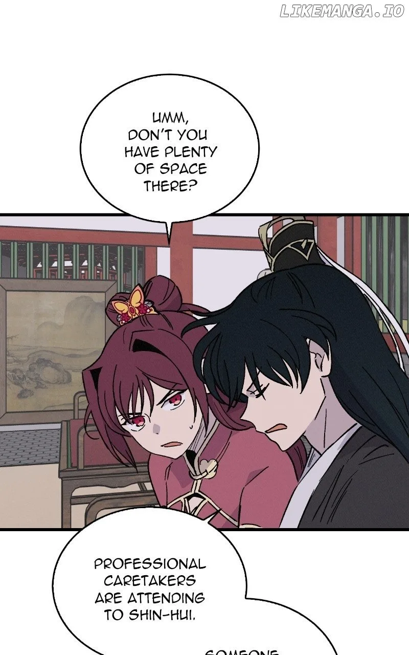 Concubine Scandal Chapter 40 page 26