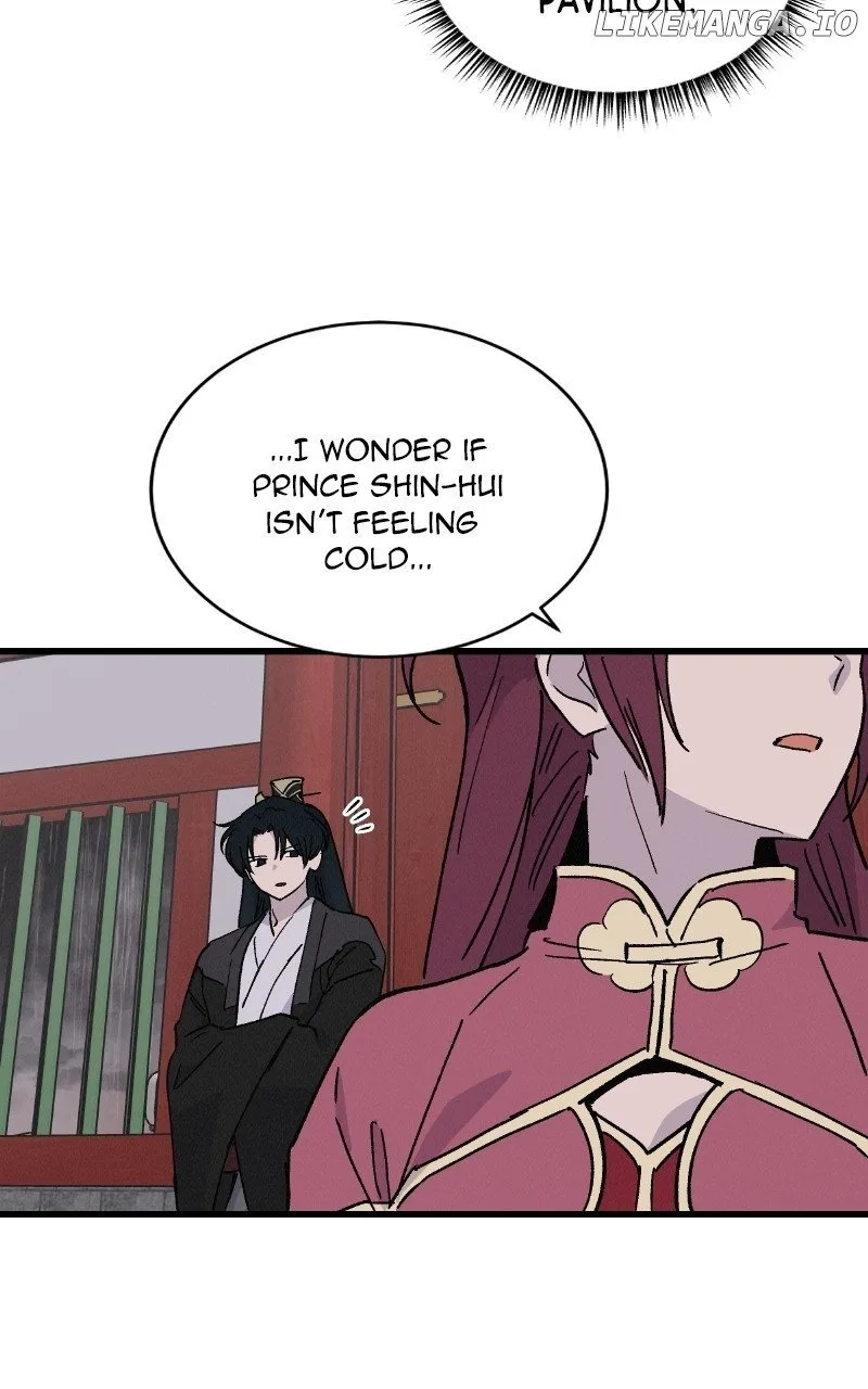 Concubine Scandal Chapter 40 page 22