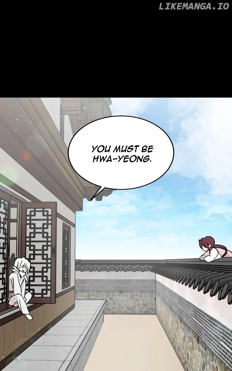 Concubine Scandal Chapter 40 page 70