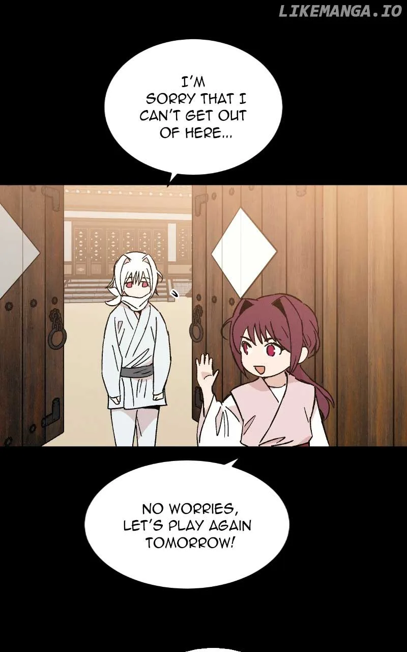 Concubine Scandal Chapter 41 page 18