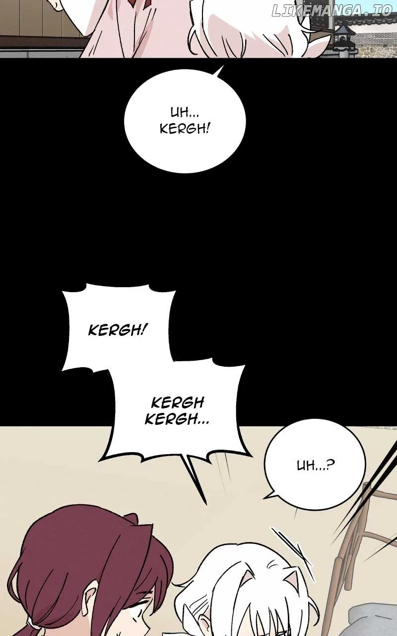 Concubine Scandal Chapter 41 page 13