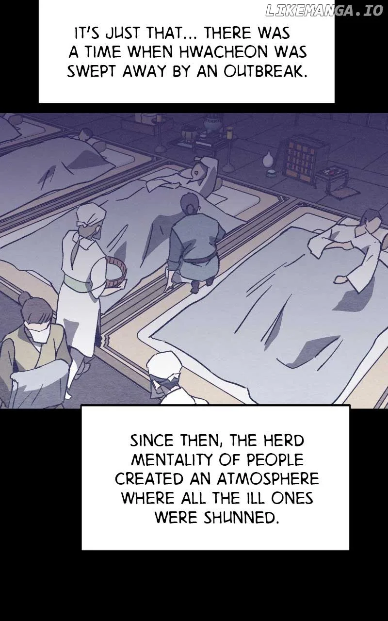 Concubine Scandal Chapter 41 page 47