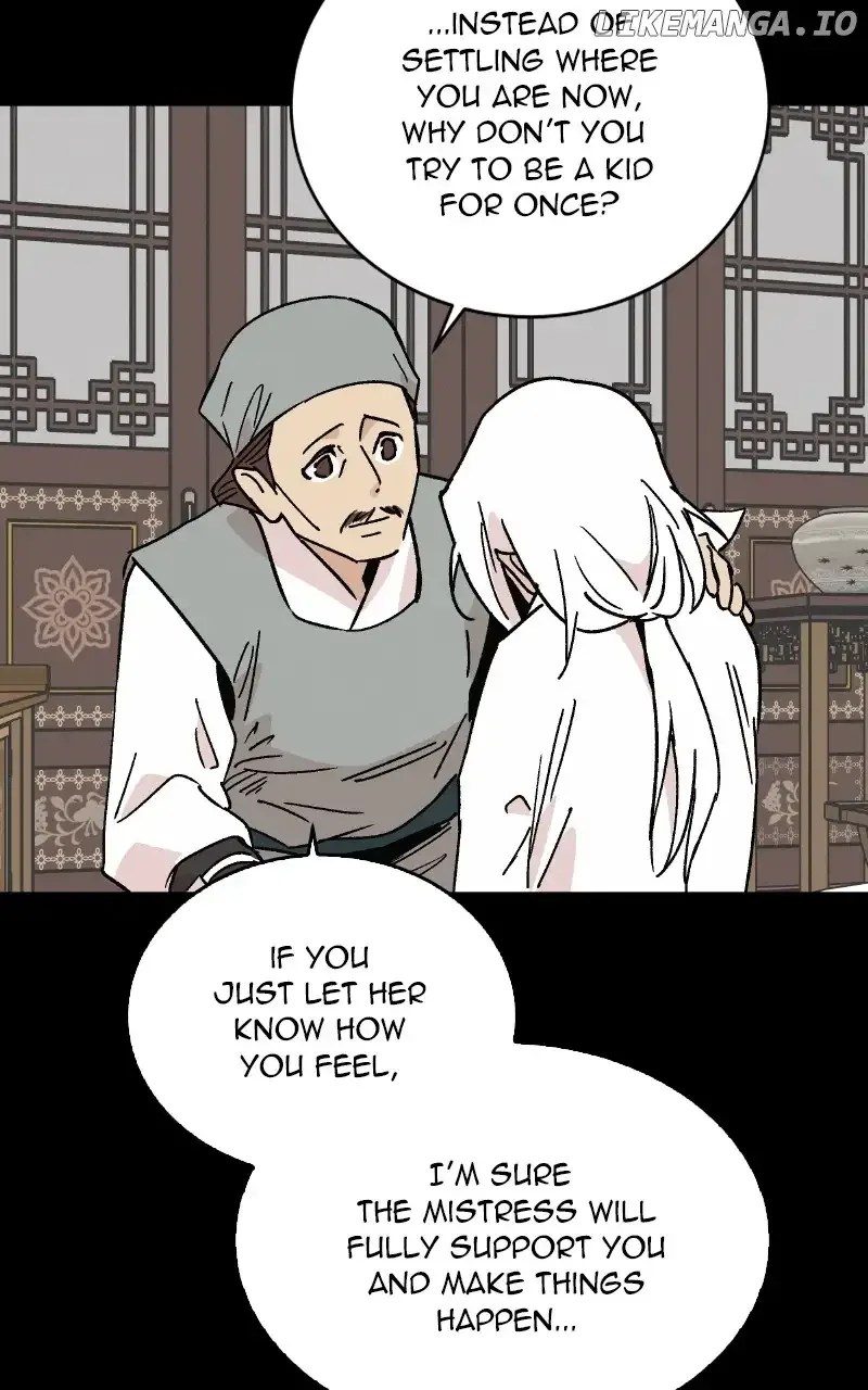 Concubine Scandal Chapter 43 page 15