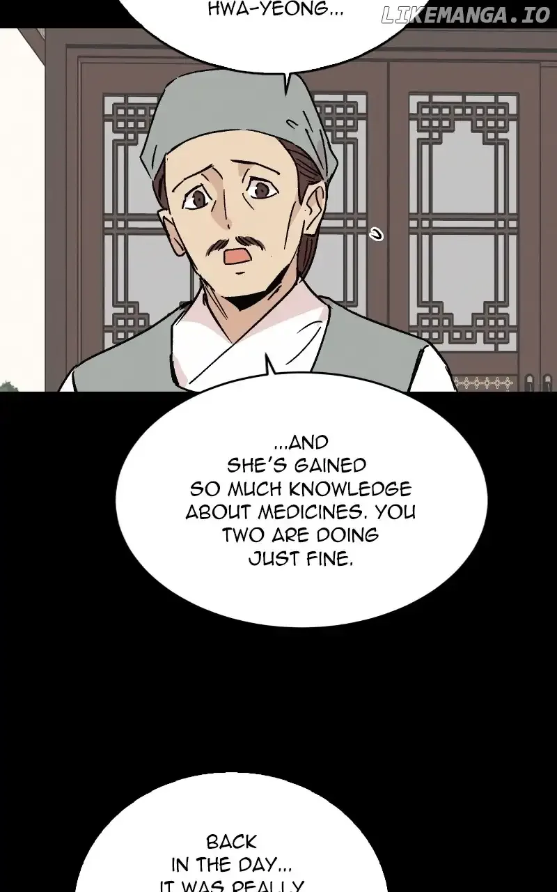 Concubine Scandal Chapter 43 page 7
