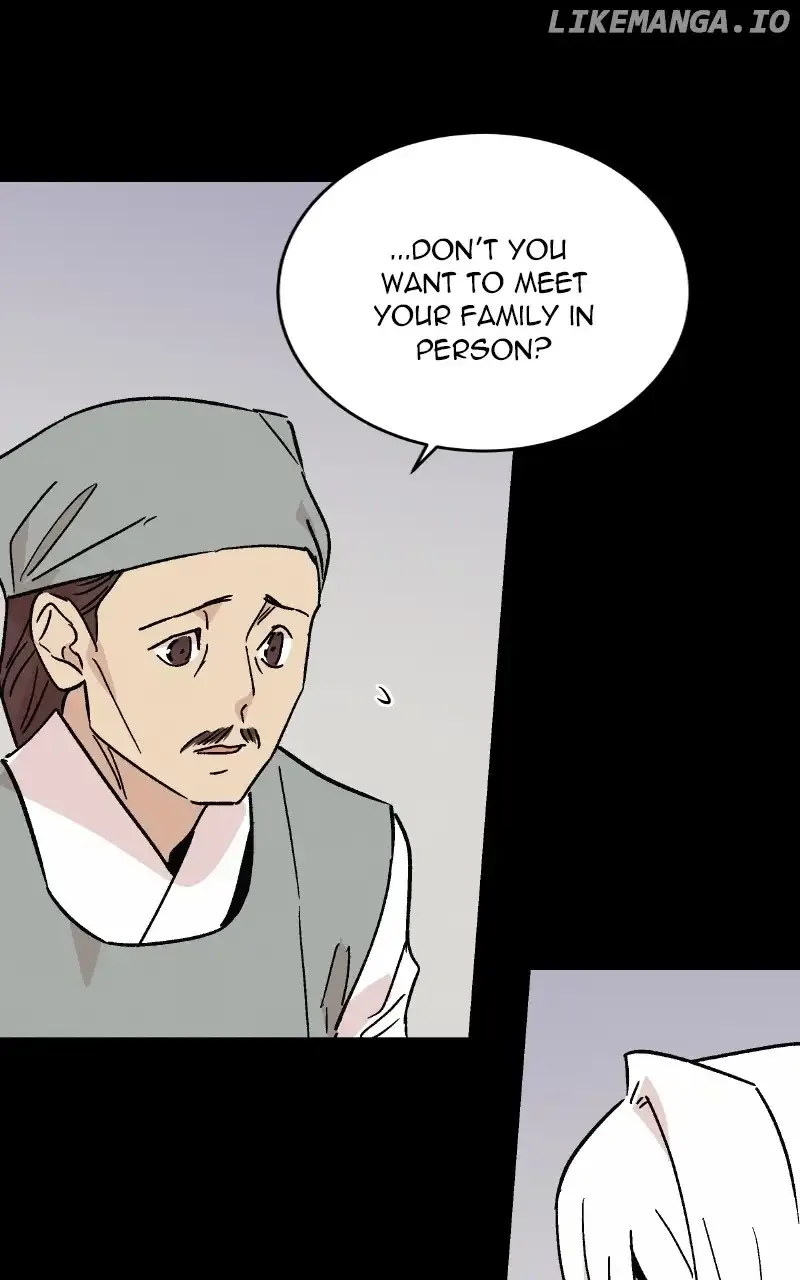 Concubine Scandal Chapter 43 page 13