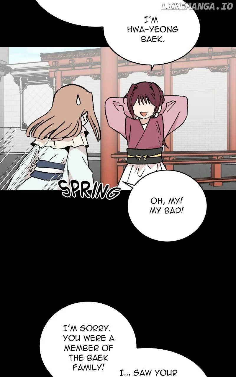 Concubine Scandal Chapter 42 page 40