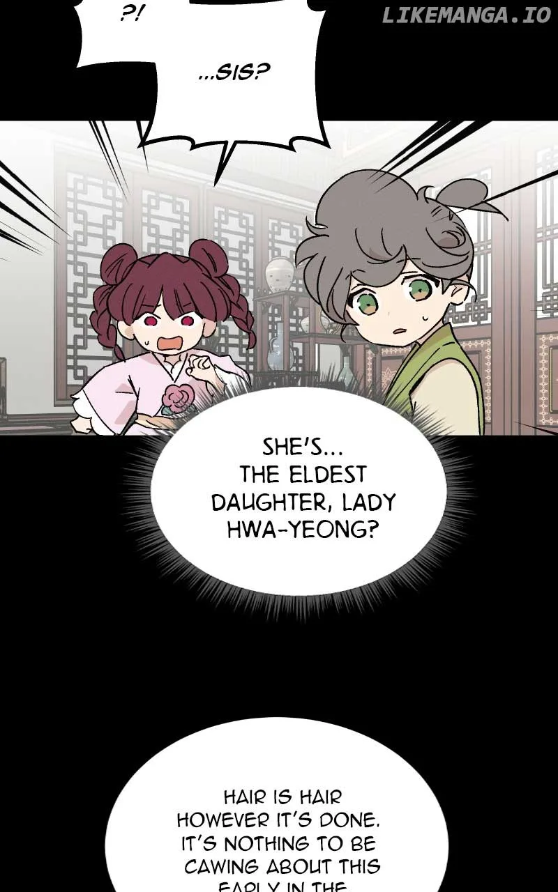Concubine Scandal Chapter 42 page 25