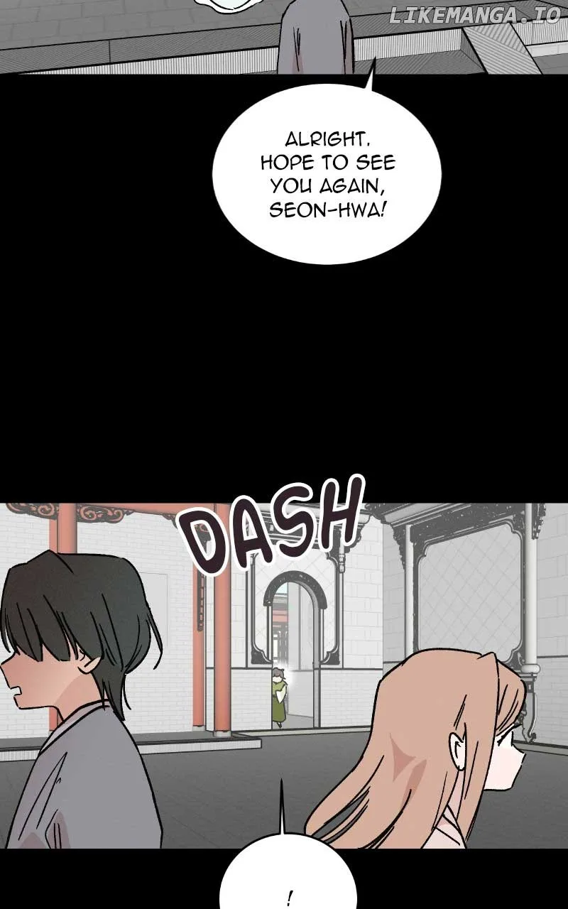 Concubine Scandal Chapter 42 page 56