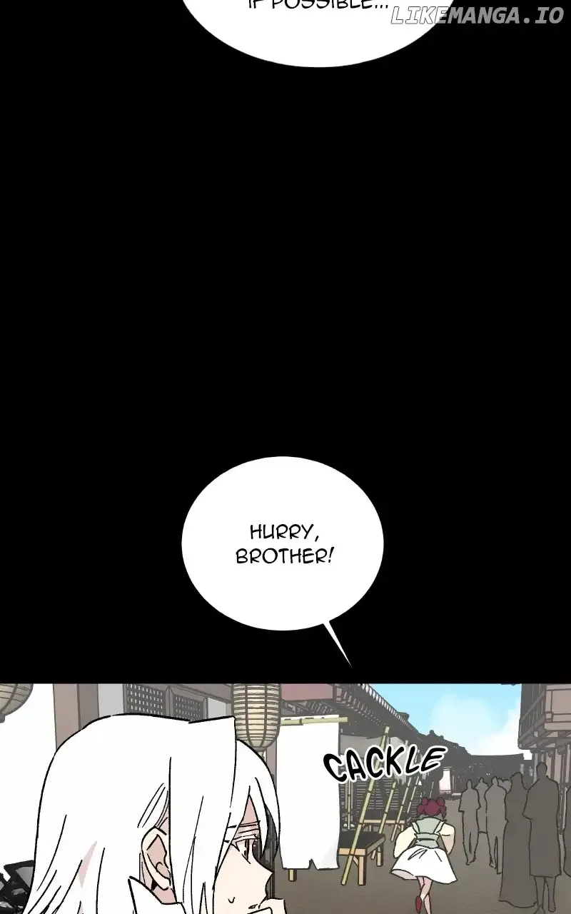 Concubine Scandal Chapter 44 page 12
