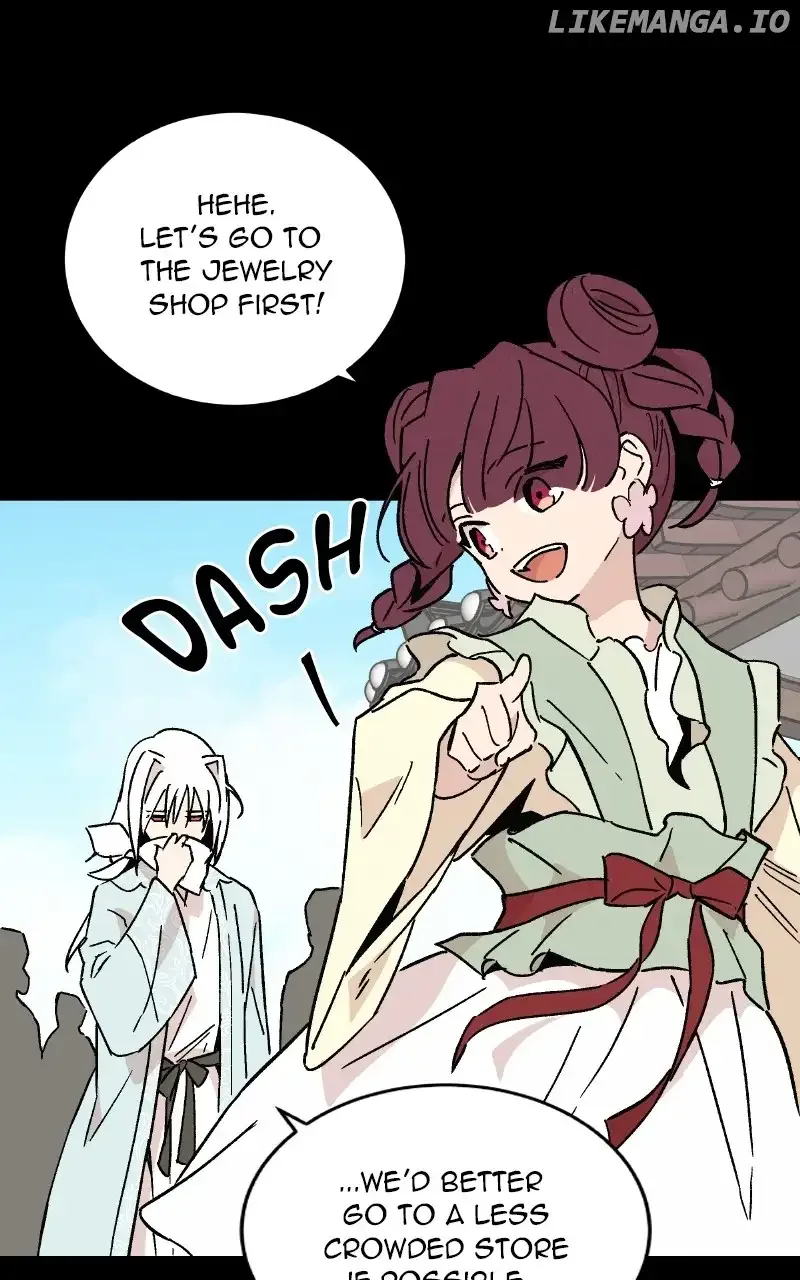 Concubine Scandal Chapter 44 page 11