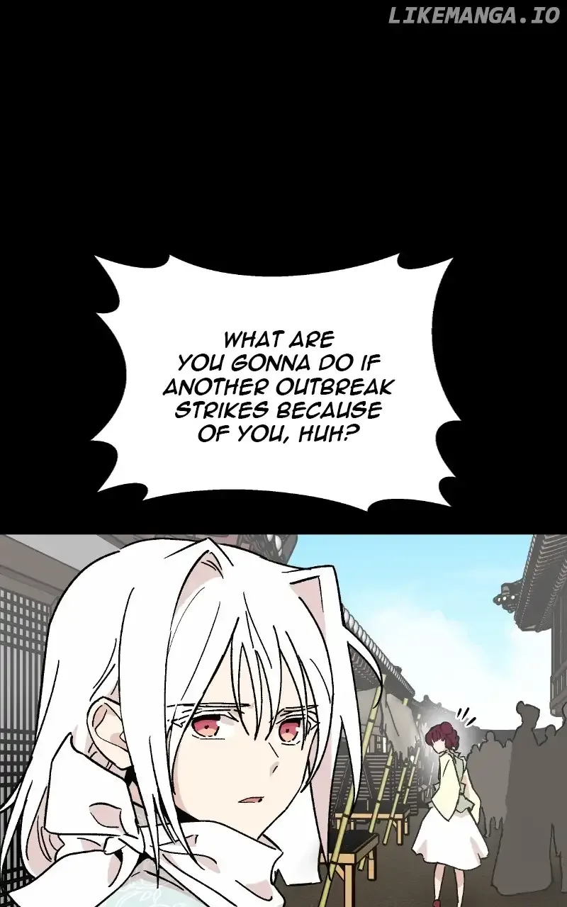 Concubine Scandal Chapter 44 page 16