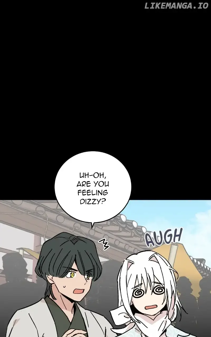 Concubine Scandal Chapter 44 page 51