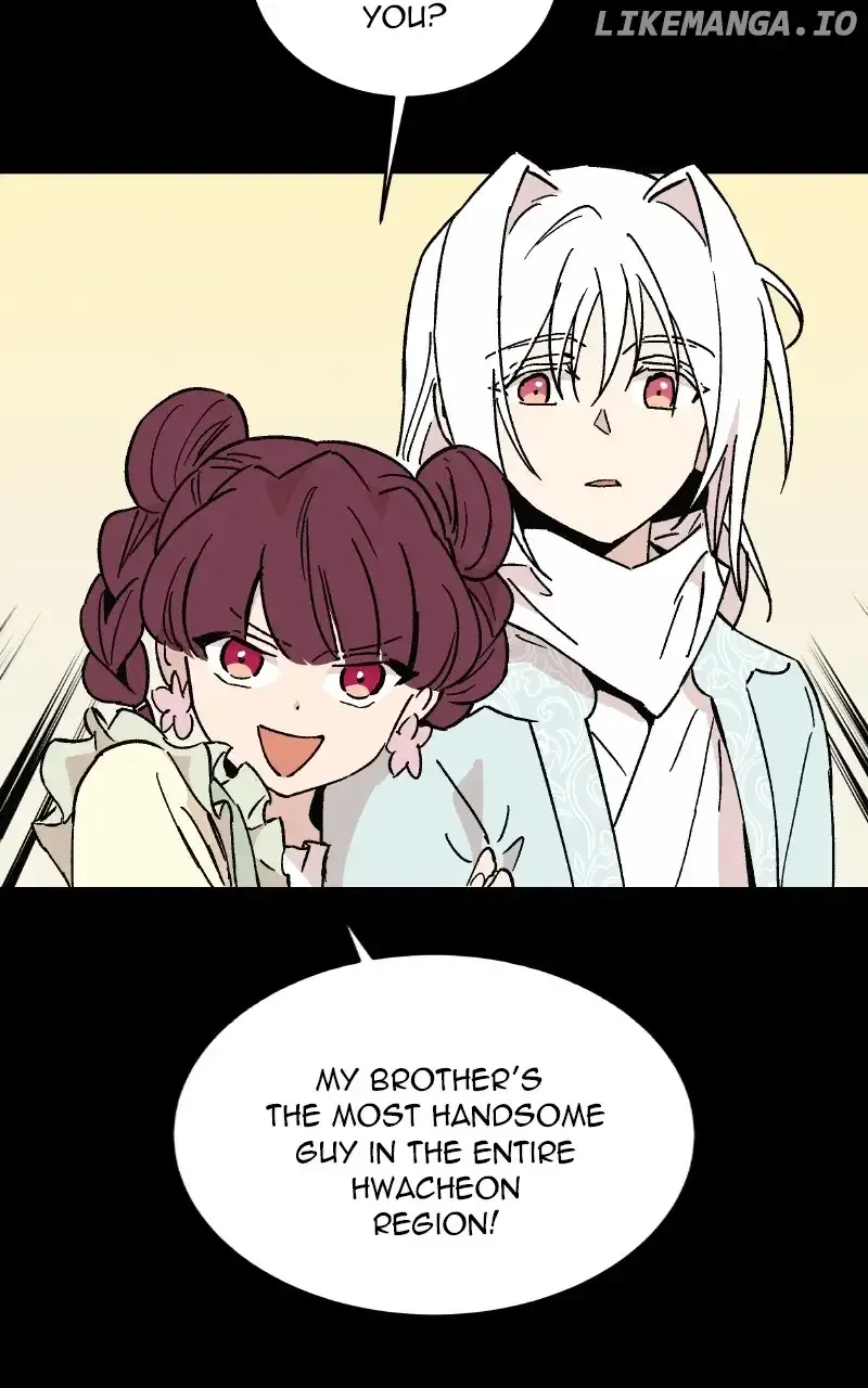 Concubine Scandal Chapter 45 page 11