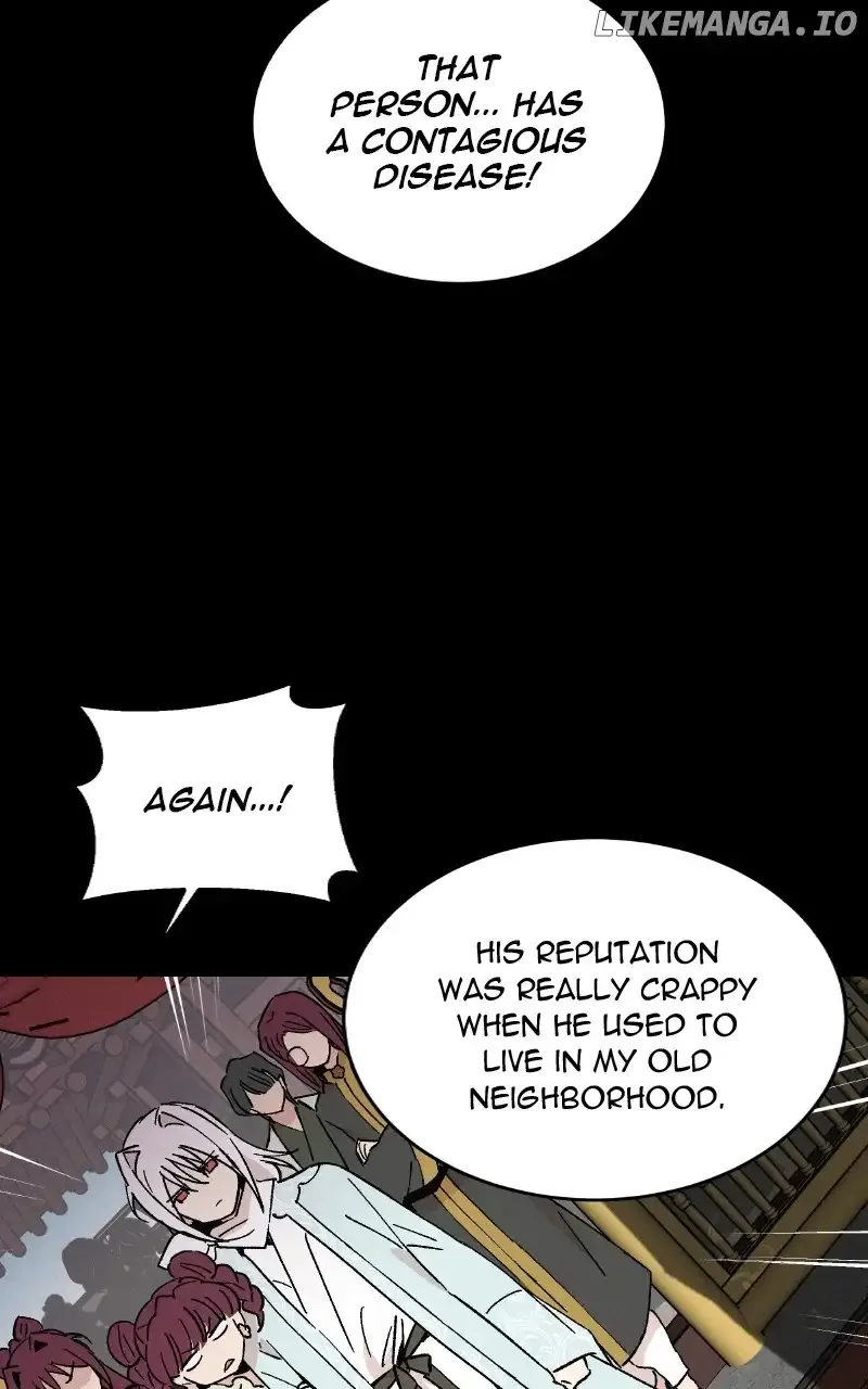 Concubine Scandal Chapter 45 page 17