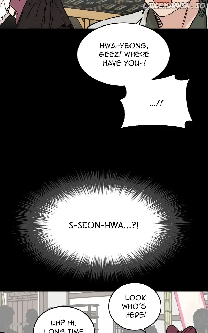 Concubine Scandal Chapter 44 page 76