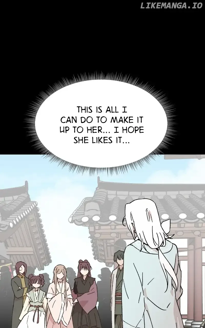 Concubine Scandal Chapter 45 page 9
