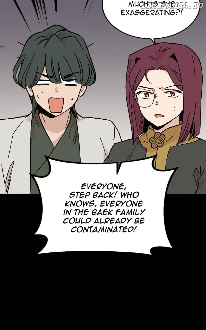 Concubine Scandal Chapter 45 page 20