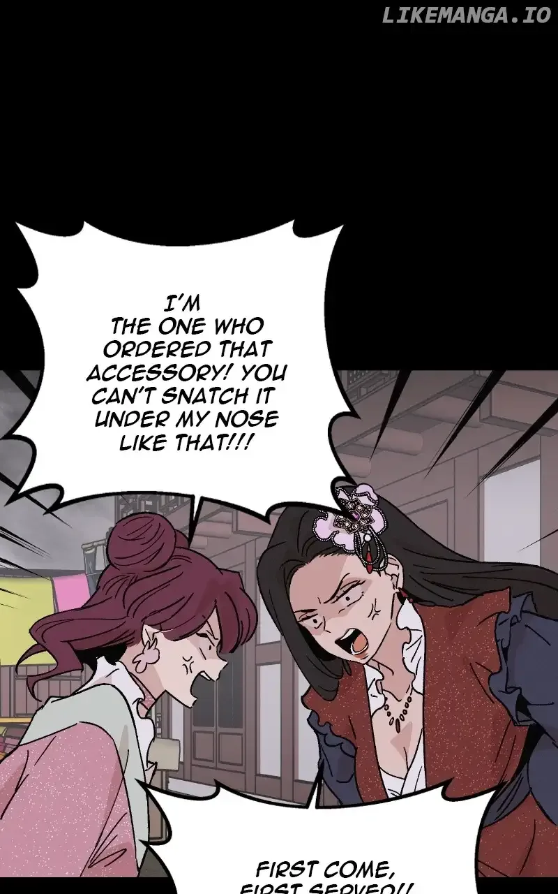 Concubine Scandal Chapter 46 page 20