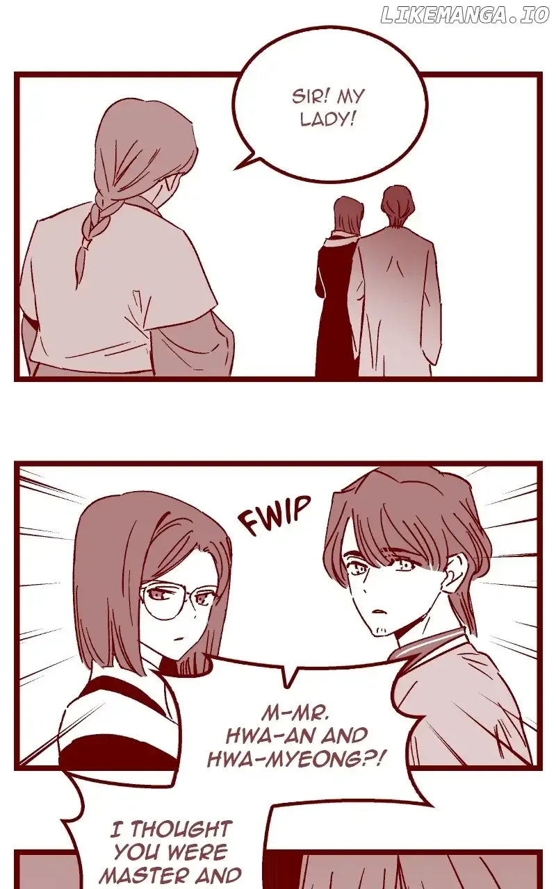 Concubine Scandal Chapter 49 page 15